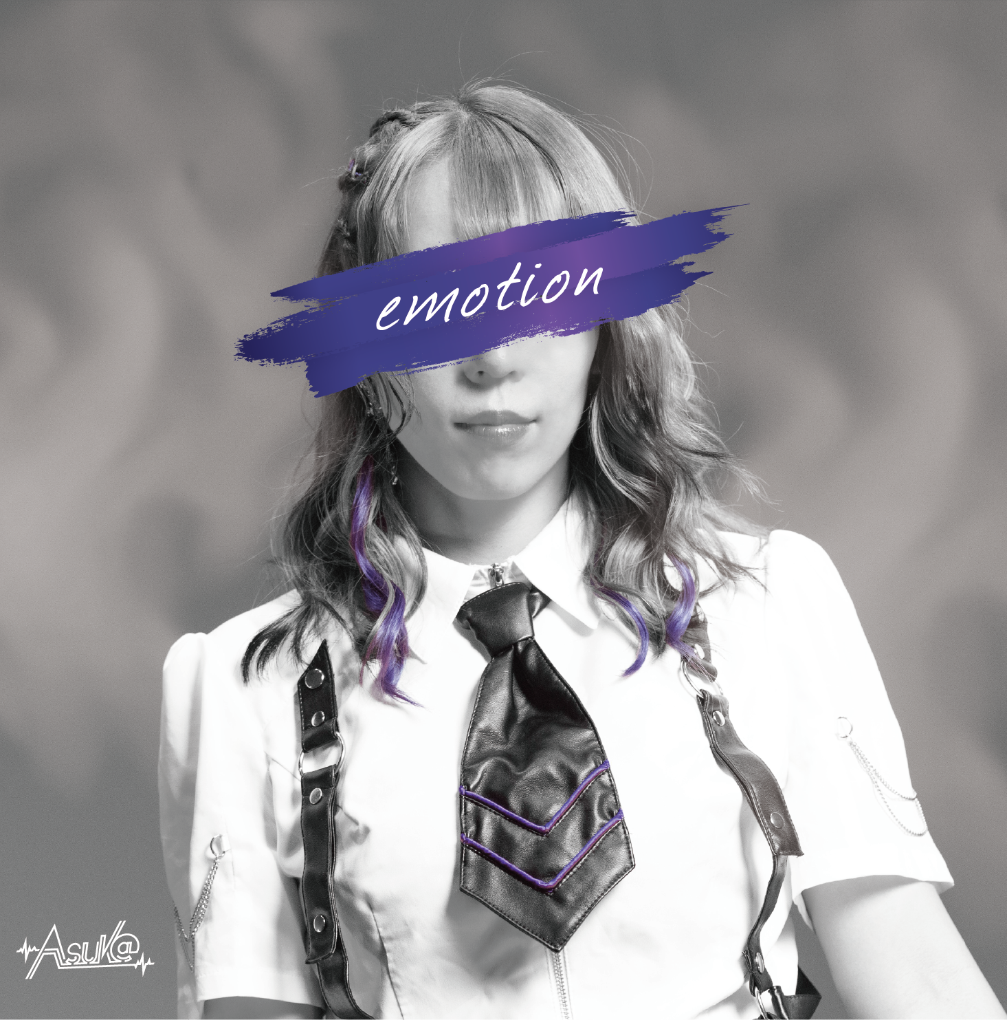 emotionのジャケット