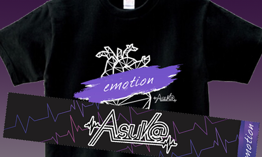 Asuk＠オフィシャルグッズ